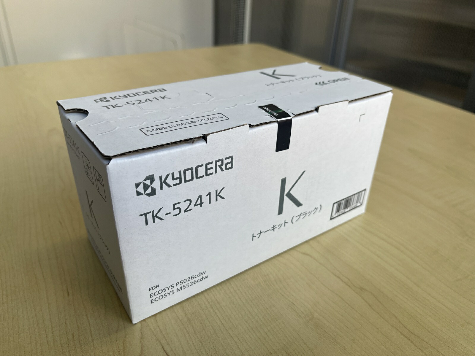 楽天市場】tk5241kの通販