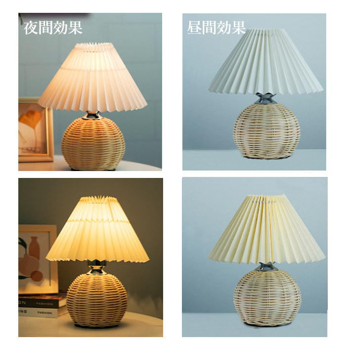 楽天市場】【全店舗5％OFFクーポン】プリーツ シェードランプ テーブル