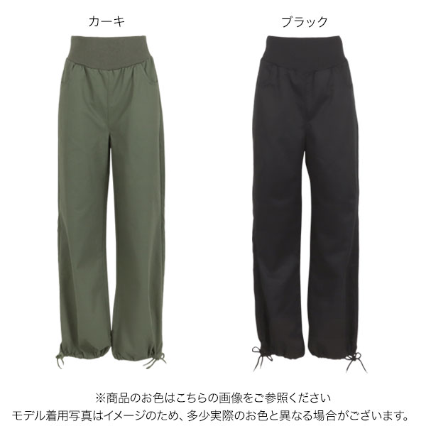 楽天市場】ウエストリブ カーゴパンツ レディース ボトムス パンツ