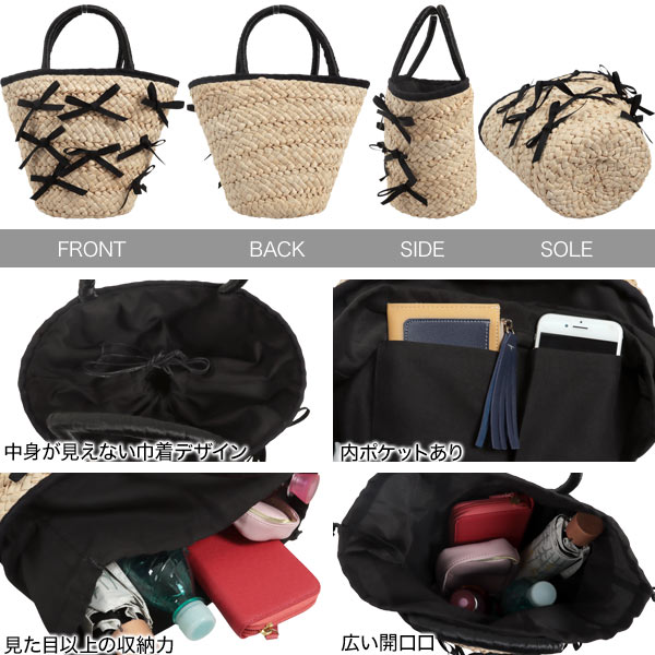 楽天市場】リボン付き カゴバッグ レディース かごバッグ 春 夏