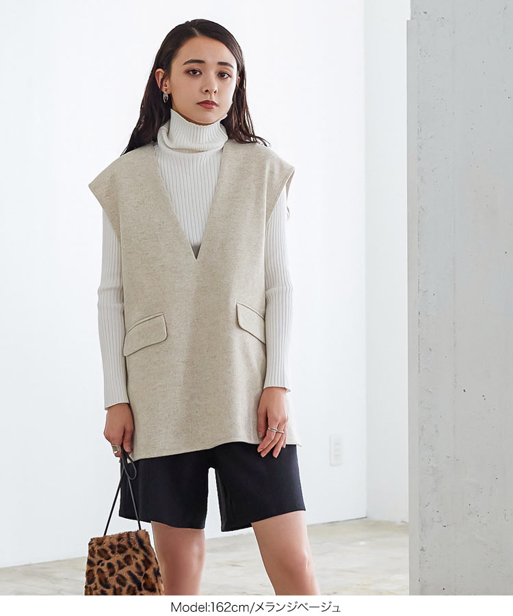 楽天市場】 フェイクウールディープネックベスト [C6455] レディース V