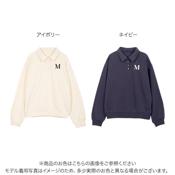 楽天市場】[ 裏起毛 ] トップス ポロ スウェット [C7676] レディース