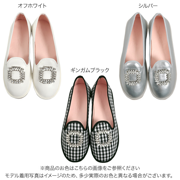 楽天市場】≪ 特別セール ≫ 送料無料！ ビジュー エスパドリーユ