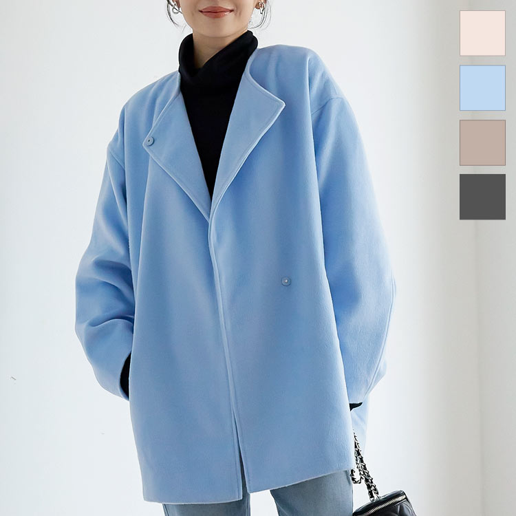 美品 ハリスワーフロンドン レディース ノーカラー コート アウター