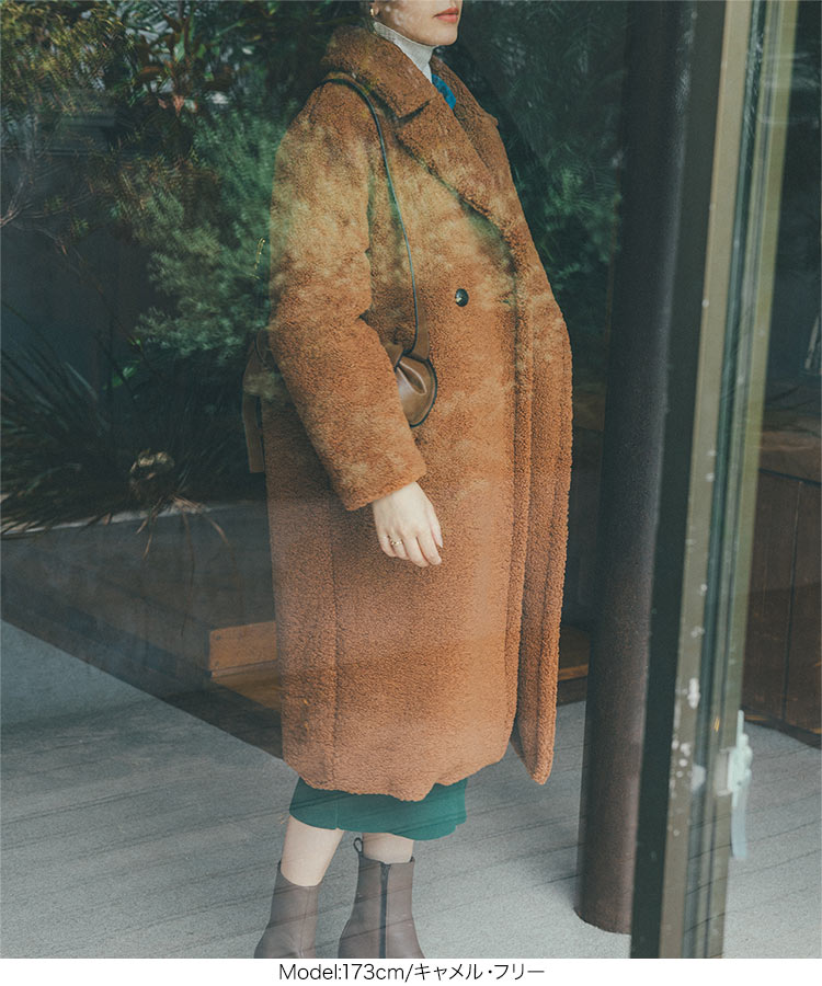 楽天市場】 ボア ロングコート レディース アウター ボアコート