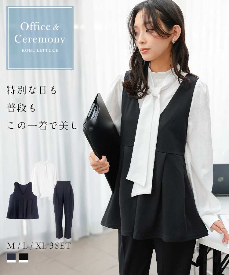 楽天市場】≪1000円OFFクーポン配布中!!≫ セレモニースーツ M L XL