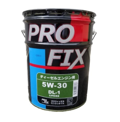 楽天市場】ディーゼル エンジンオイル DL1-5W30P DL-1 5W-30 20L