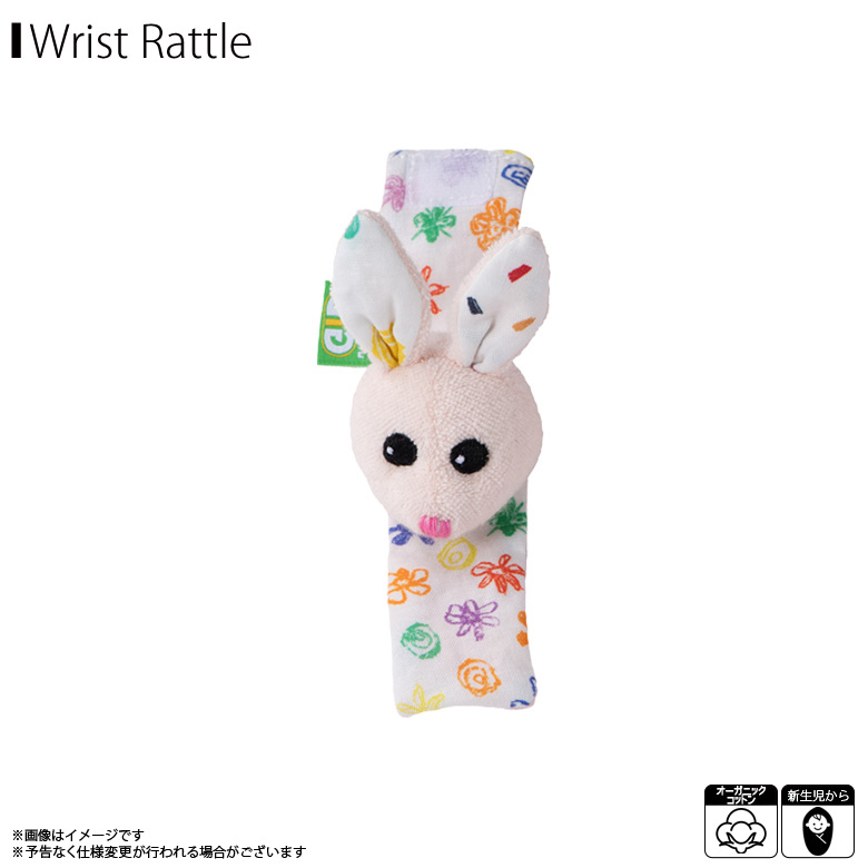 楽天市場】ぬいぐるみ ガラガラ ラトル オーガニックコットン アニマル