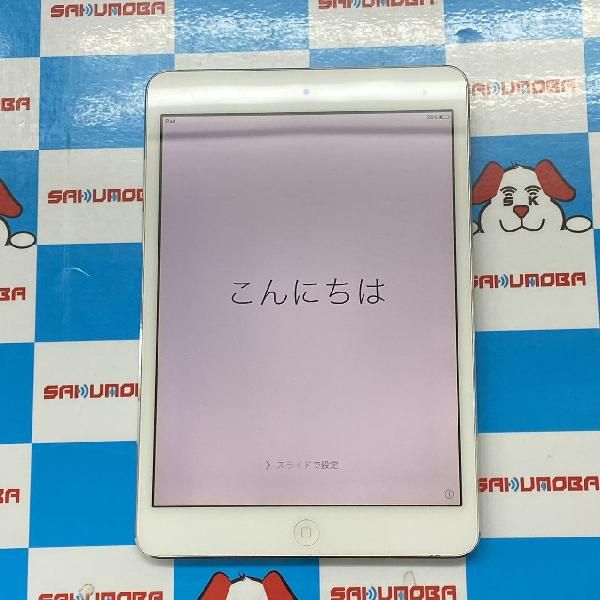 楽天市場】【中古】当日発送可iPad mini(第1世代) 32GB Wi-Fiモデル