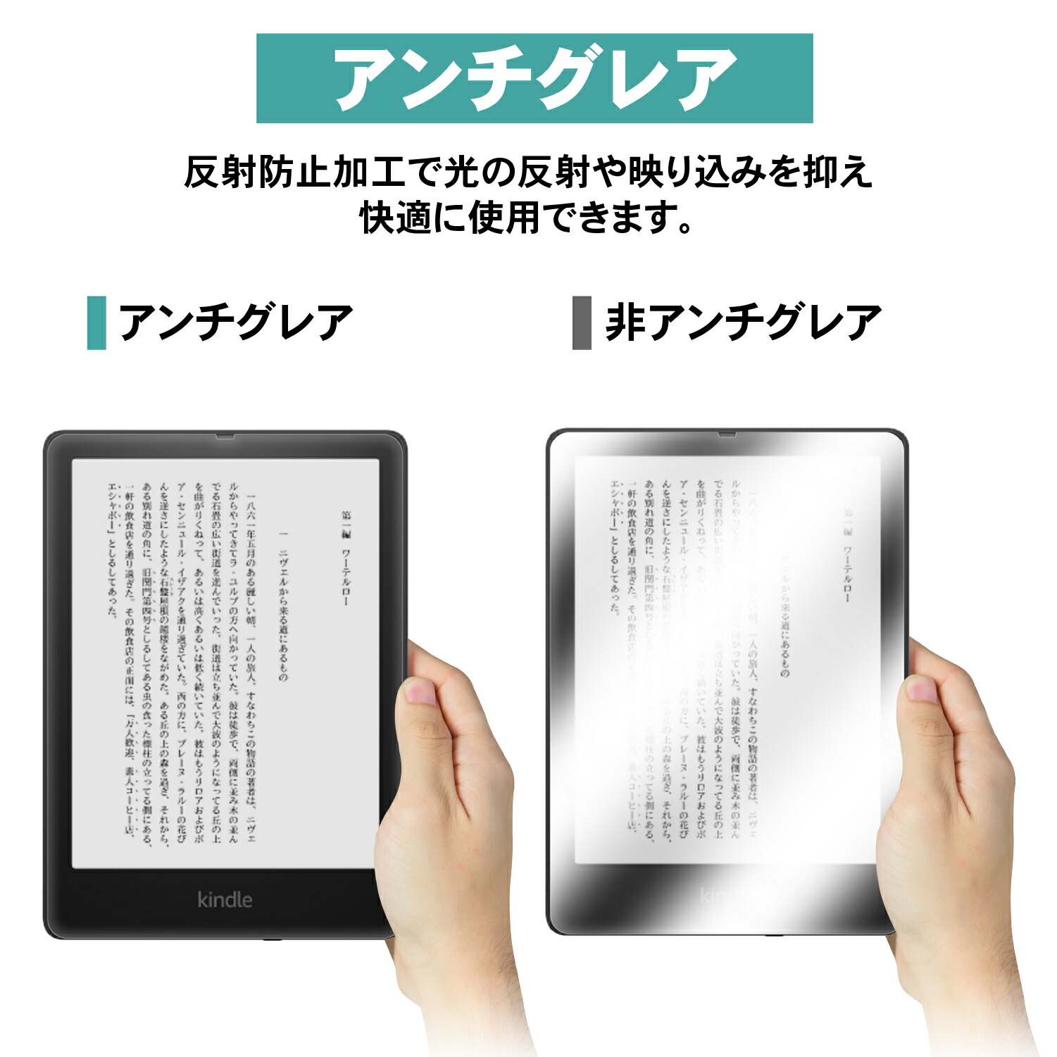 楽天市場】新型 Kindle Paperwhite (第11世代 2021年) シグニチャー