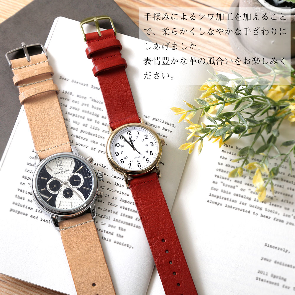 楽天市場】腕時計 ベルト 18mm 20mm 22mm 24mm 時計ベルト 腕時計 替え