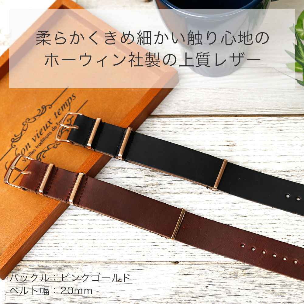 楽天市場】腕時計 替えベルト 時計バンド 腕時計 ベルト 18mm 時計