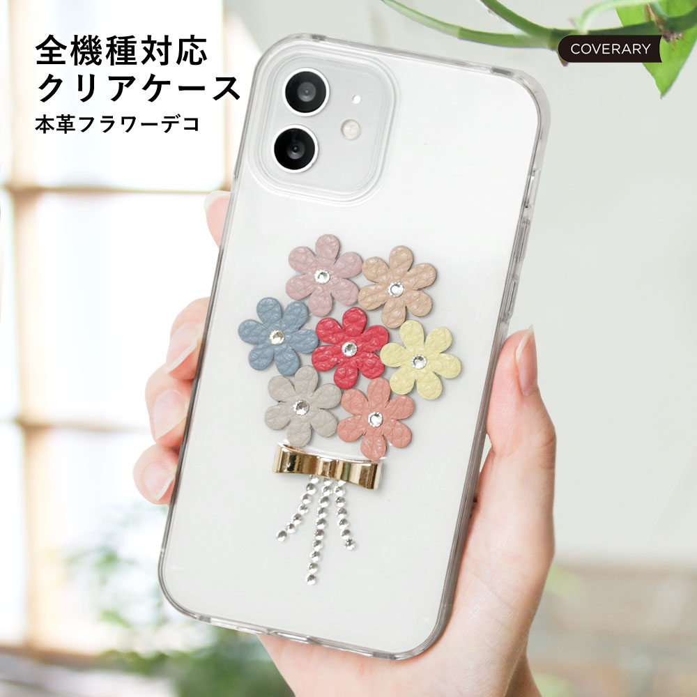 楽天市場】iPhone 12 mini ケース iPhone12 mini ケース iPhone 12mini