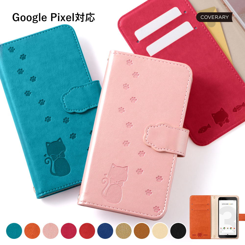 楽天市場】Google Pixel 9a ケース 手帳型 猫 Google Pixel 9a 手帳型