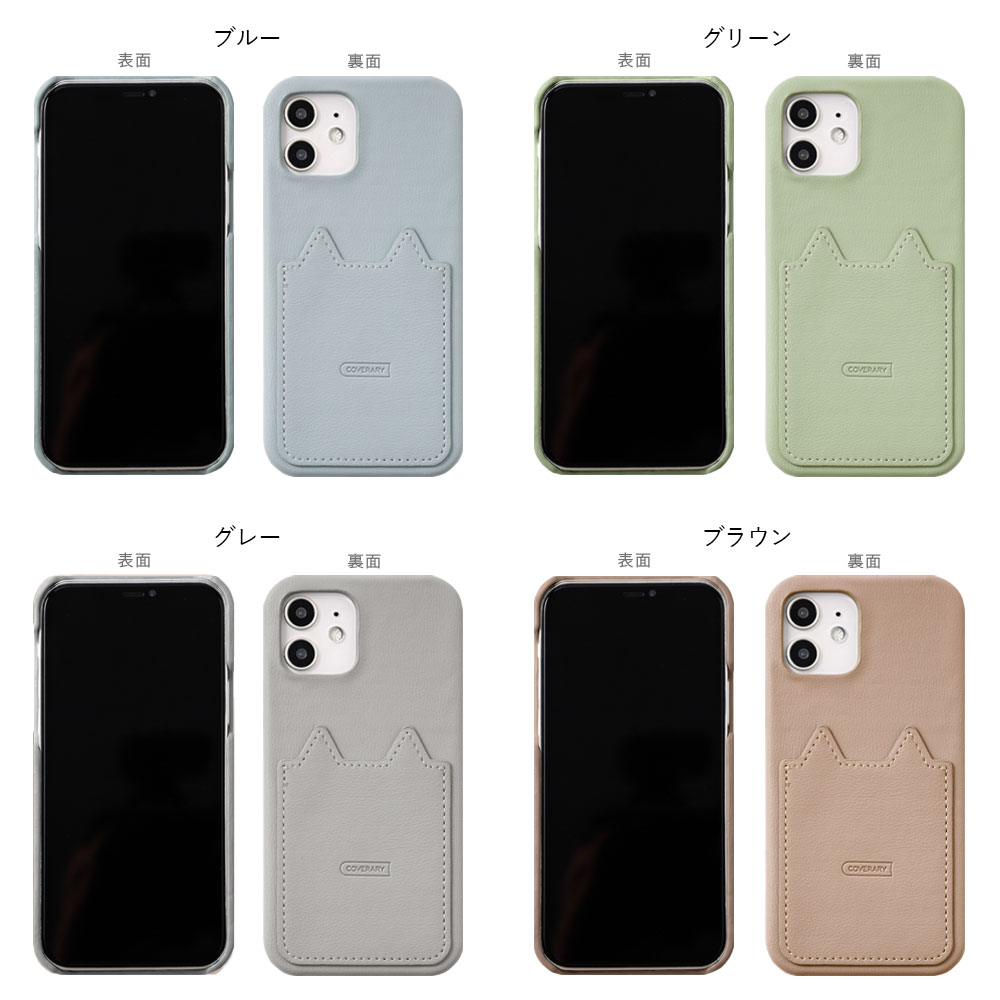 楽天市場】Google pixel 6aケース 背面 Google Pixel 6a ケース