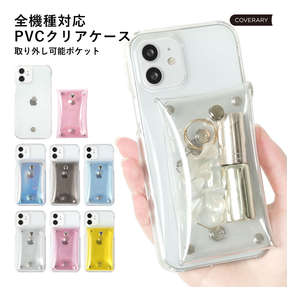 楽天市場】iPhone 7 ケース iPhone7 ケース iPhone 7 ケース iPhone 7