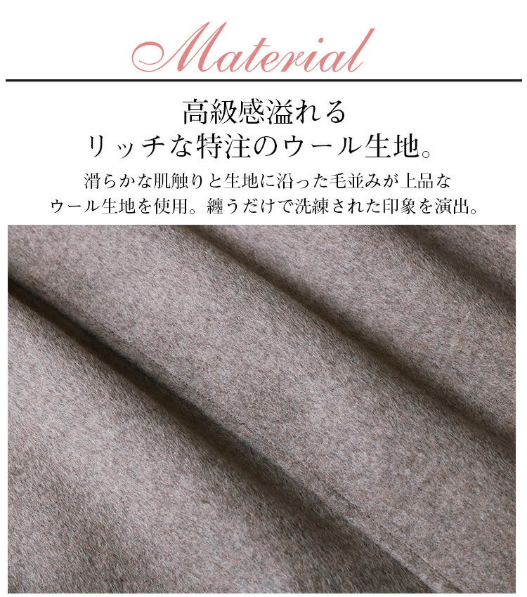 楽天市場】ポンチョコート レディース ウールコート 大きいサイズ