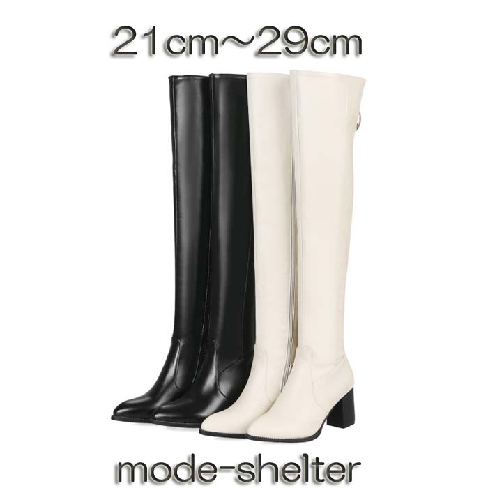楽天市場】【お買い物マラソン ポイント2倍】ブーツ ロングブーツ