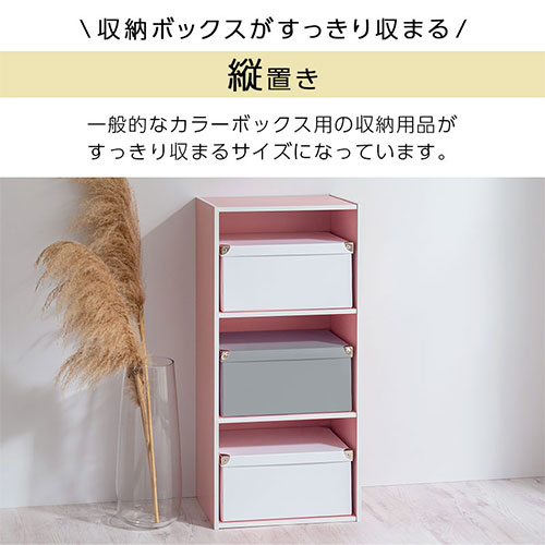 楽天市場】コミックラック 本棚 子ども部屋 子供部屋 仕切り 本棚