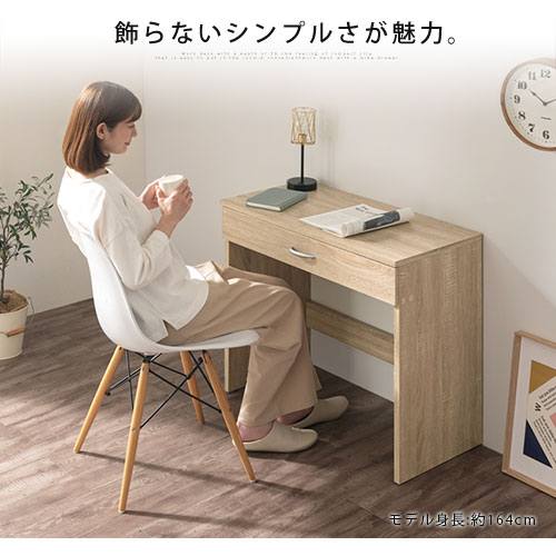 楽天市場】オフィスデスク ワークデスク 引き出し付き パソコンデスク