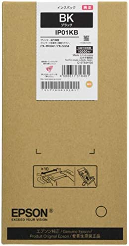 楽天市場】【ポイント2倍】 【1,000円引クーポン付】 エプソン 純正