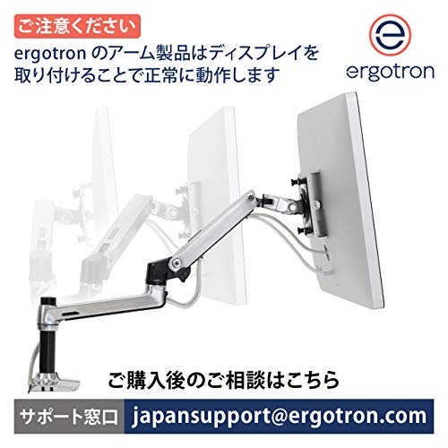 楽天市場】【ポイント2倍】 【1,000円引クーポン付】 エルゴトロン LX