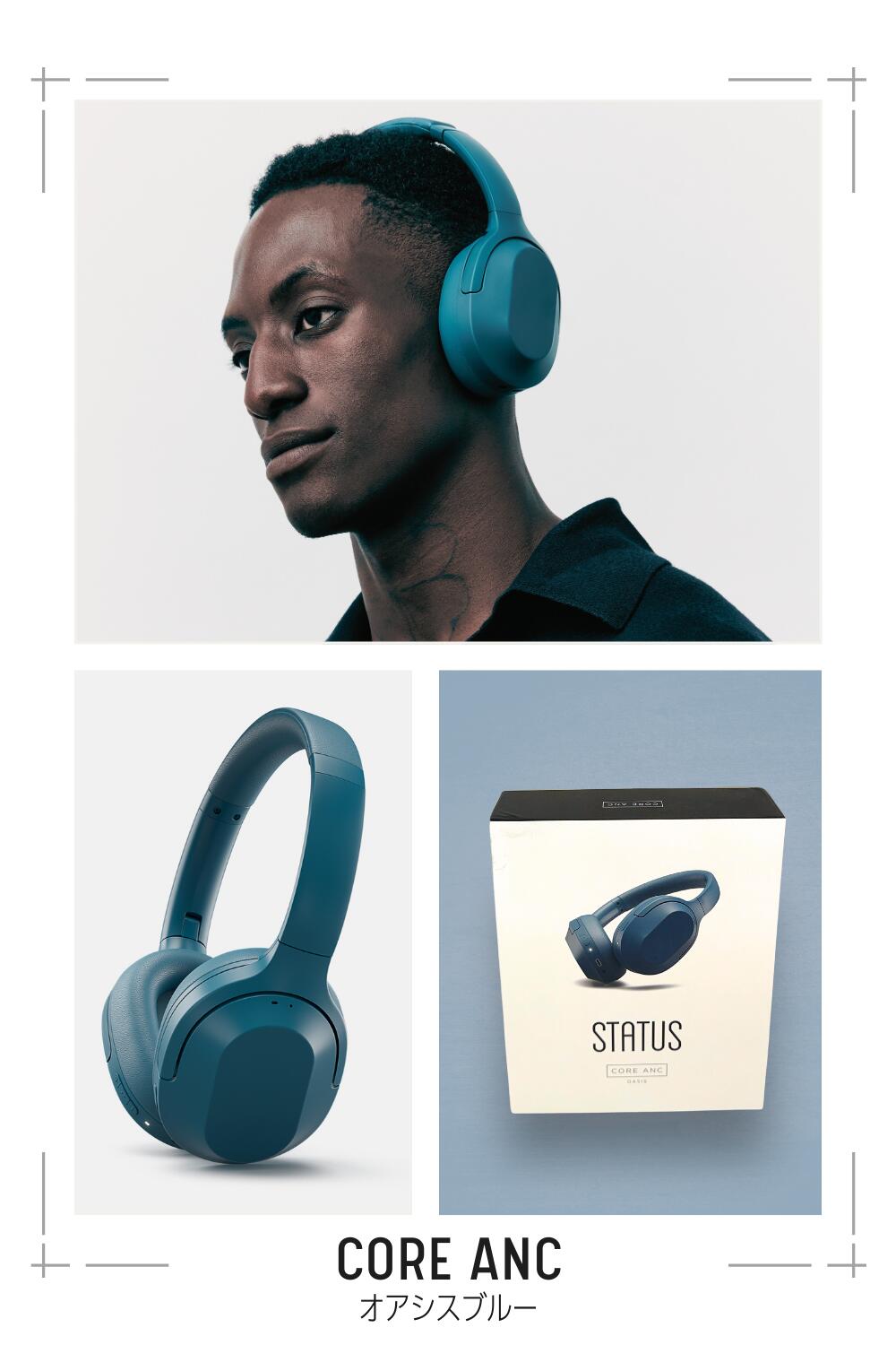 楽天市場】楽天P10倍【公式】STATUS Core ANC ステータス オーディオ