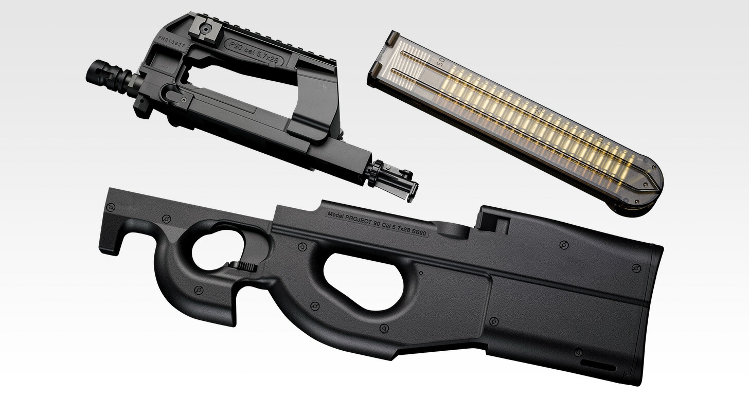 楽天市場】エアガン 東京マルイ 18歳以上用電動ガン P-90プラス