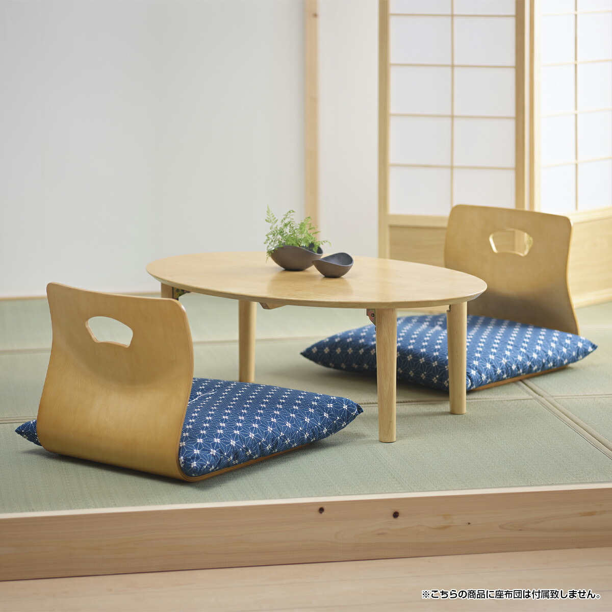 楽天市場】座椅子 W400 D505 H395 いす イス 椅子 木の座椅子 木製家具