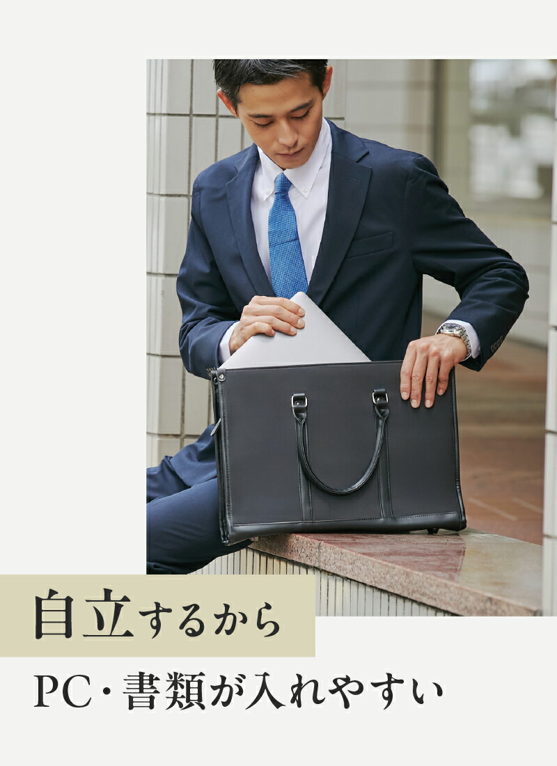 楽天市場】GLEVIO グレヴィオ 2wayビジネスバッグ ビジネスバッグ