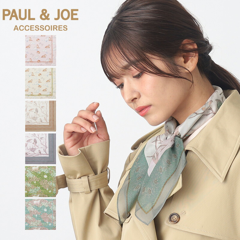 イタリア製 シルクスカーフアンディーウォーホル