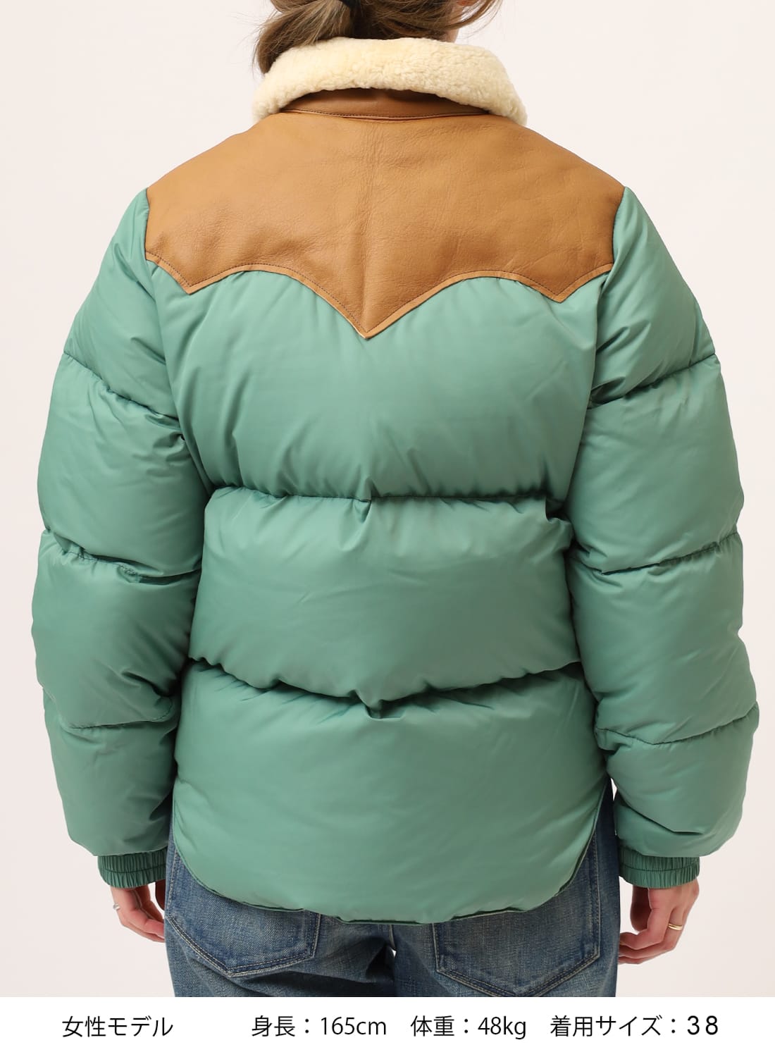 楽天市場】【29%OFFクーポン対象】Rocky Mountain Featherbed