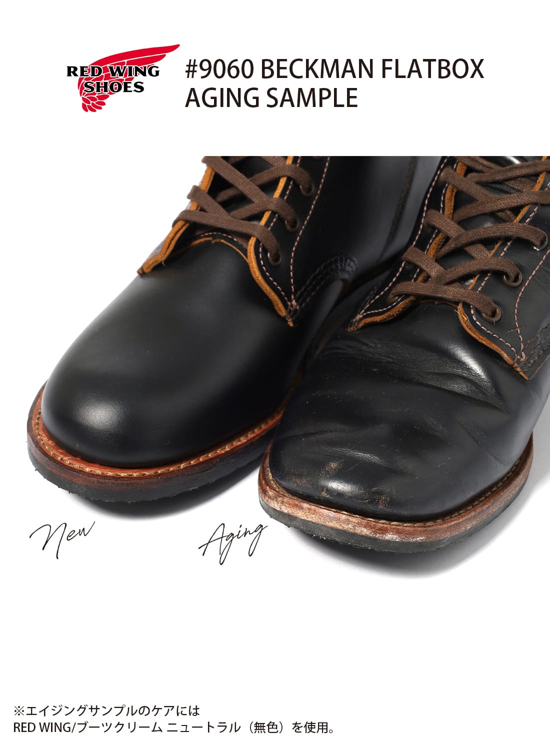 楽天市場】【ランキング1位】【返品交換送料無料】RED WING(レッド