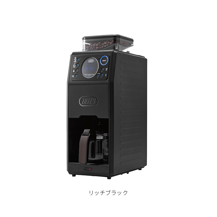 楽天市場】Toffy 全自動ミル付カスタムドリップコーヒーメーカー【全