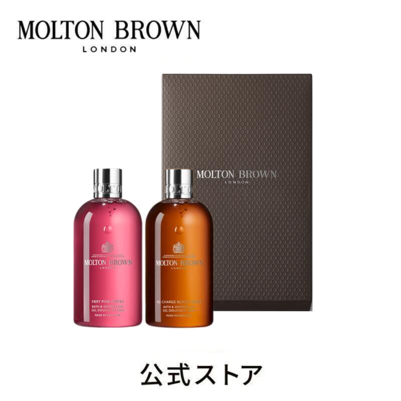 楽天市場】【公式】ペッパーコレクションバス＆シャワージェル ギフト