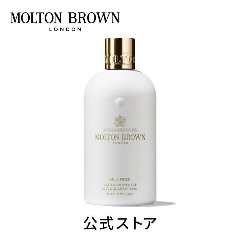 楽天市場】【公式】ローズデューン ボディローション 300ml｜MOLTON