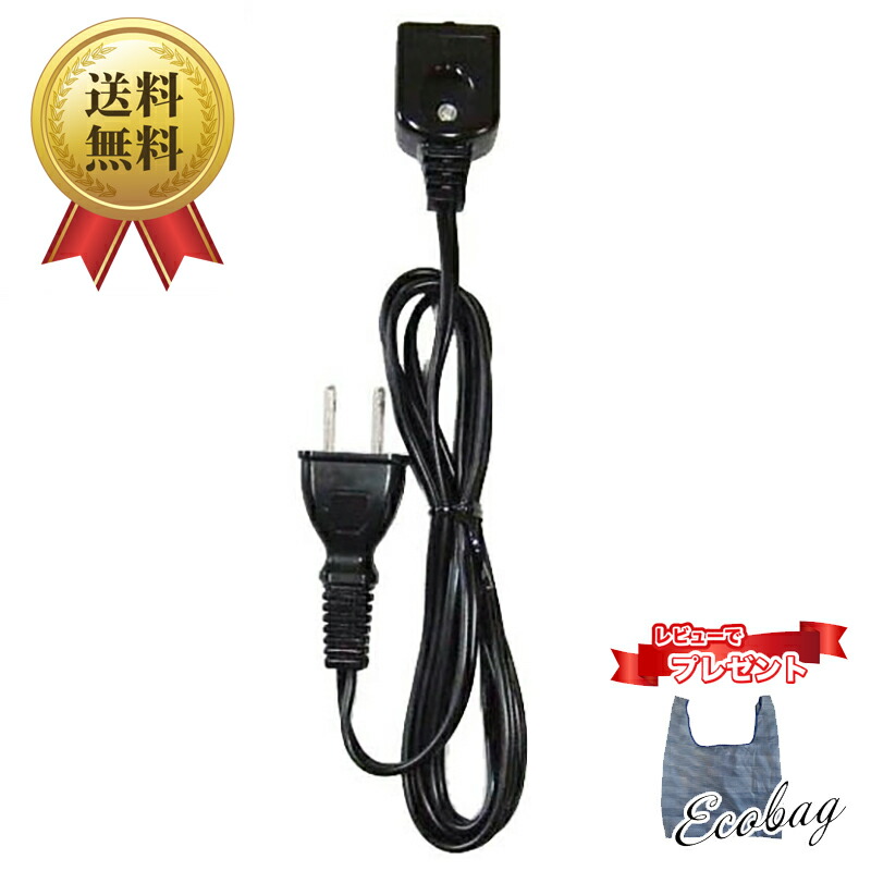 楽天市場】コンビ フェア レットの通販