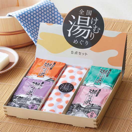 楽天市場】＼楽天1位／【35%OFF】 プチギフト 入浴剤 全国湯けむり