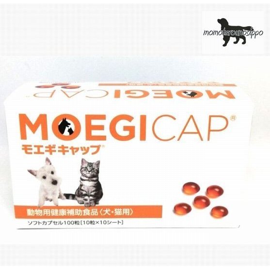 共立製薬 モエギキャップ 100粒 (犬用健康管理用品) 価格比較 - 価格.com