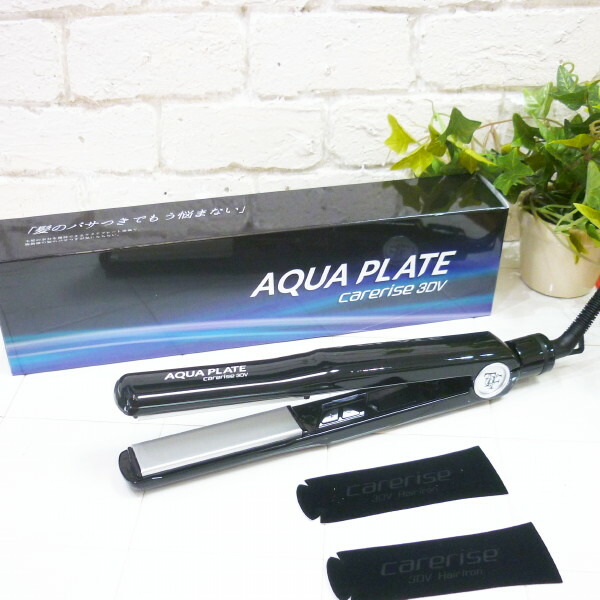 楽天市場】[送料無料(沖縄、離島除く)] ＜リニューアル品＞ケアライズ