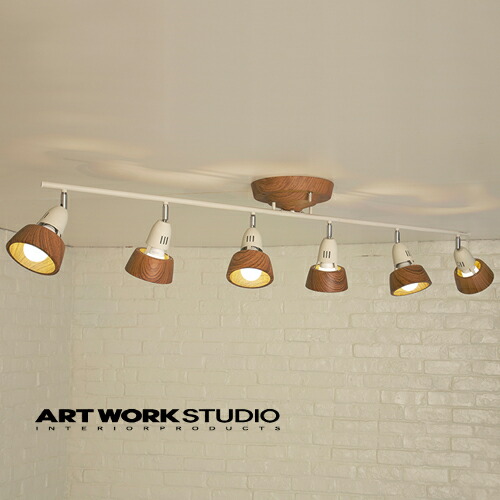 楽天市場】【全5色】ARTWORKSTUDIO（アートワークスタジオ）：Harmony