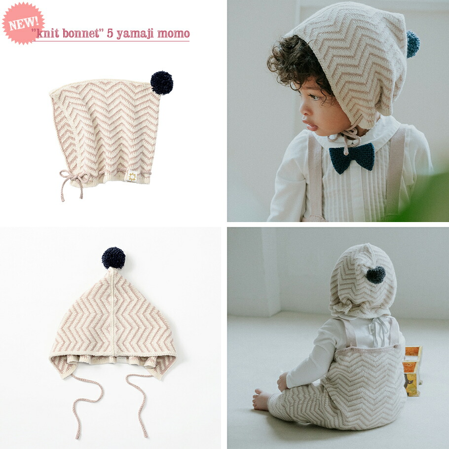 楽天市場】【ポスト投函OK】【日本製/全6色】MARLMARL マールマール