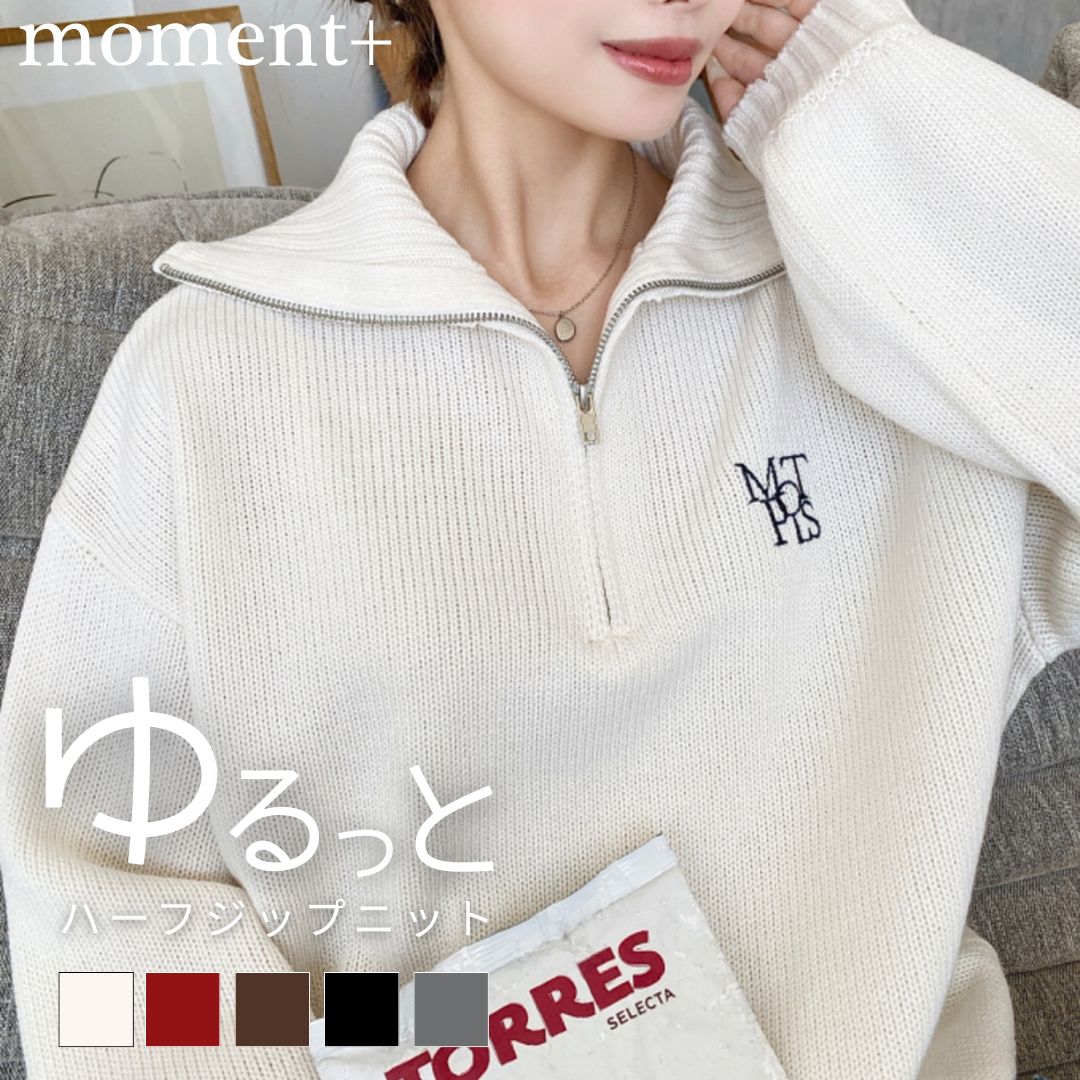 楽天市場】【47%OFF 3,990→2,100円】ニット プルオーバー ビッグ