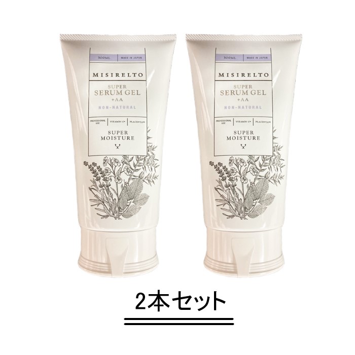 楽天市場】MISIRELTO ミシレルト スーパーセラムジェル+AA 300ml【2本