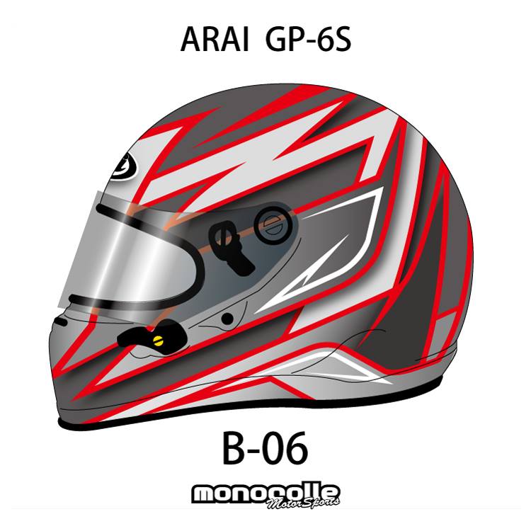 楽天市場】アライ GP-6S イージーデザイン ヘルメットペイントセット