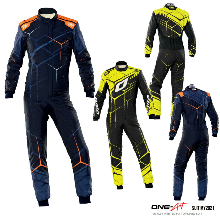 楽天市場】OMP ONE ART SUIT FIA8856-2018公認 レーシングスーツ