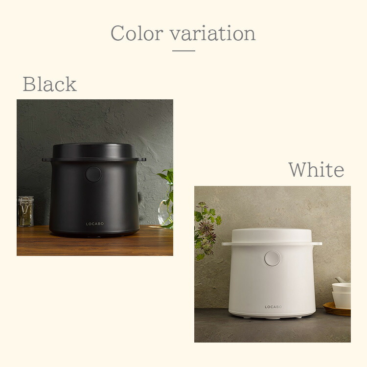 楽天市場】【正規販売店】糖質カット炊飯器 LOCABO ロカボ JM-C20E-B