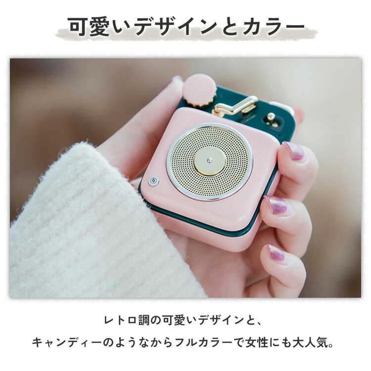 楽天市場】【正規販売店】MUZEN Button Bluetooth スピーカー