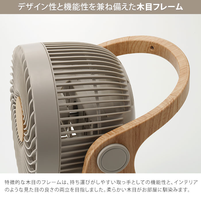 楽天市場】【2100円OFFクーポン】WOOD STYLE 節電センサー付 DC