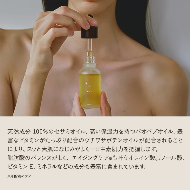 楽天市場】【2%OFFクーポン】【正規販売店】AMERI soel コラボ LIVING